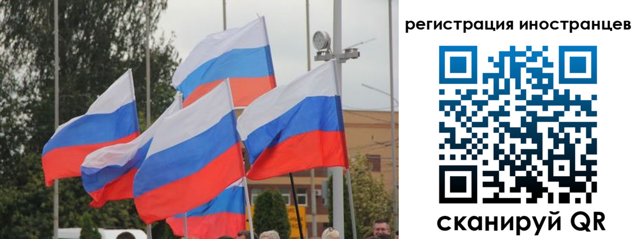 пропишу в квартире в Слободской