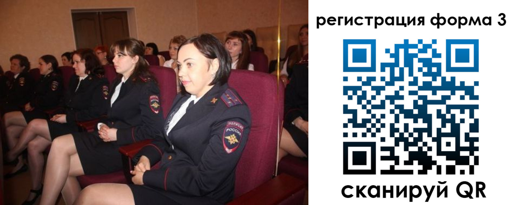 прописка в квартире в Слободской